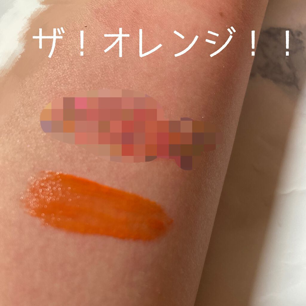 ジューシーラスティングティント/rom&nd/リップティントを使ったクチコミ（2枚目）