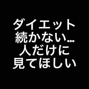 ベビーオイル ナチュラル/DAISO/ボディオイルを使ったクチコミ（1枚目）