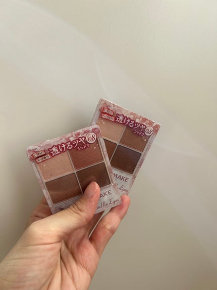 シルキースフレアイズ/キャンメイク/アイシャドウパレットを使ったクチコミ(1枚目)