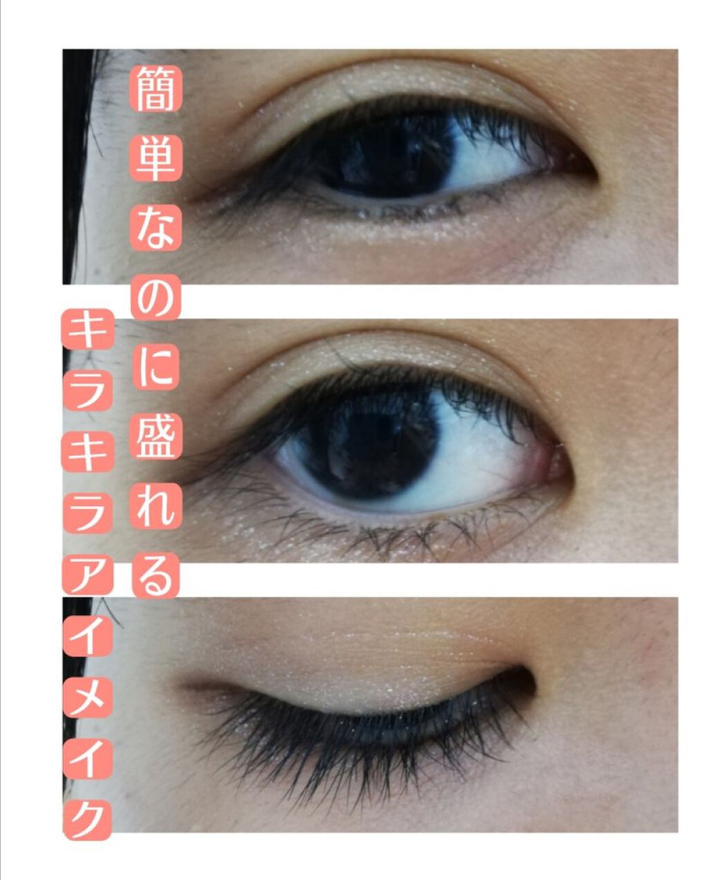 ストレッチコンシーラー/CEZANNE/リキッドコンシーラーを使ったクチコミ（1枚目）