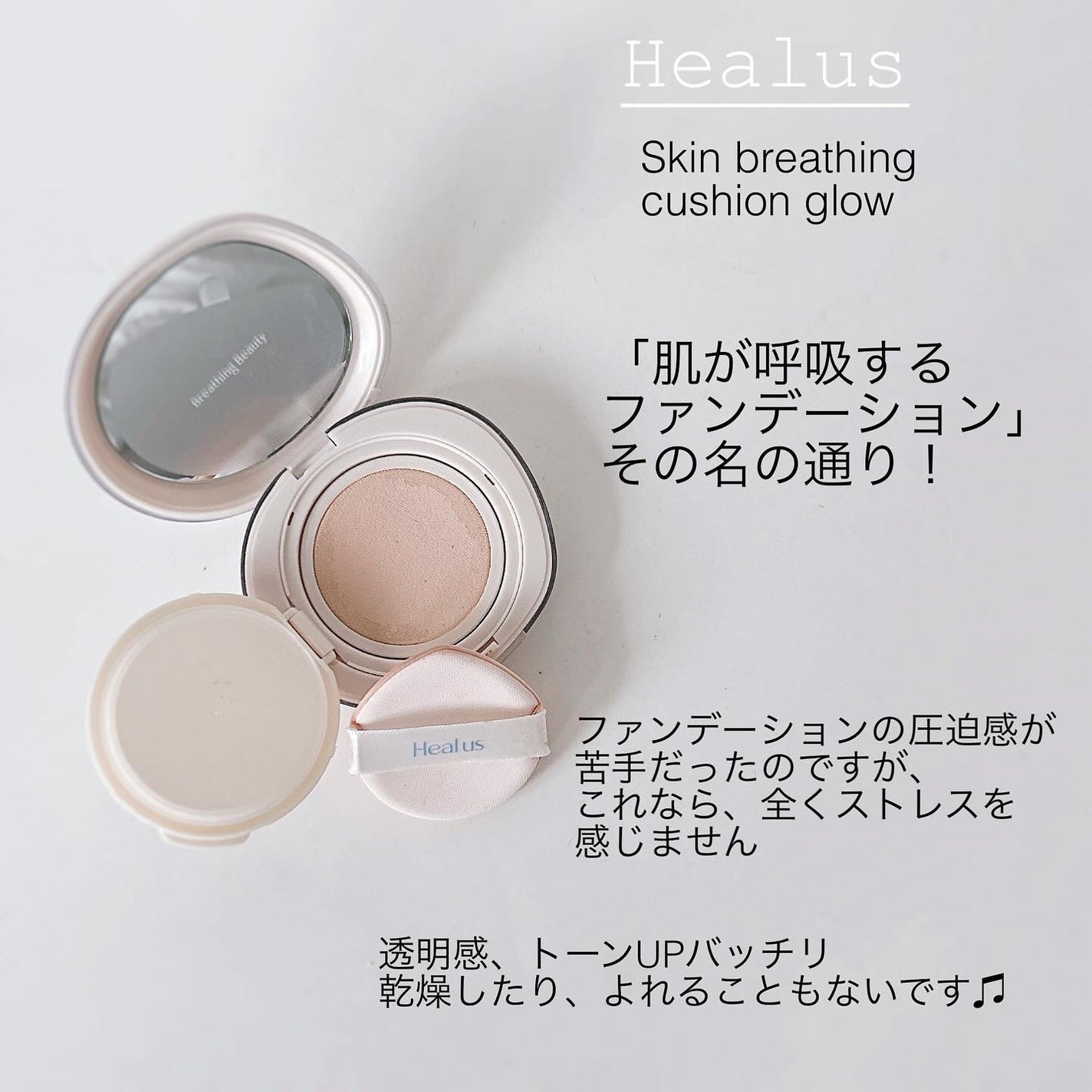 ãããð§žãã©ãã100 on LIPS ã6/1/ãããããããQoo10ã¡ã¬å²ãã¹ã¿ãŒãããŸããðãæ°..ãïŒ2æç®ïŒ