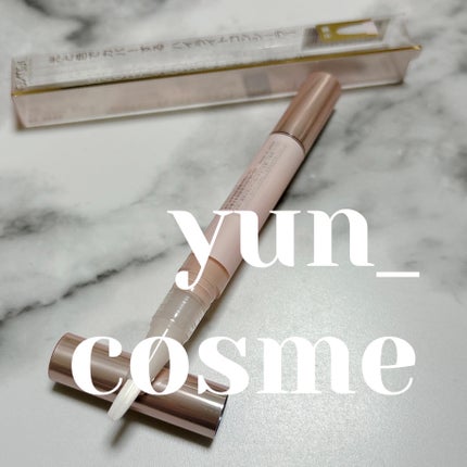 ミネラルコンシーラーパレット/エトヴォス/パレットコンシーラーを使ったクチコミ(6枚目)