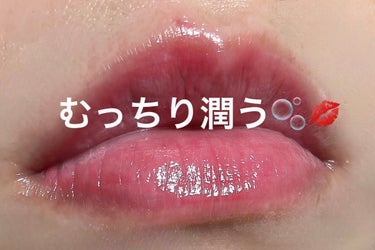 MEDICATED LIP OINTMENT /Blistex/リップケア・リップクリームを使ったクチコミ（2枚目）