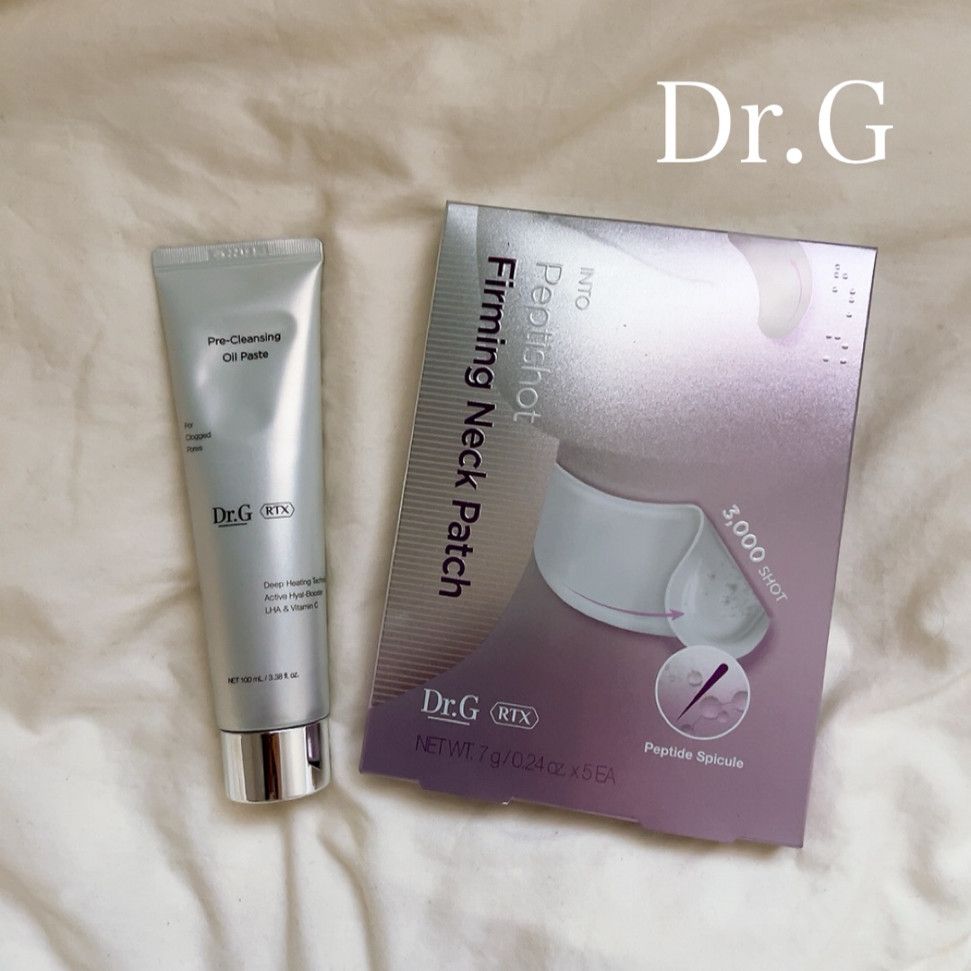  RTXフリークレンジングオイルペースト/Dr.G/オイルクレンジングを使ったクチコミ（1枚目）