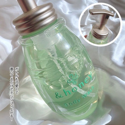 ãã¥ã¢ã¢ã€ã¹ã 泡ããã£ãŠã©ãã·ã¥/&honey/ããã£ãœãŒãã䜿ã£ãã¯ãã³ãïŒ5æç®ïŒ