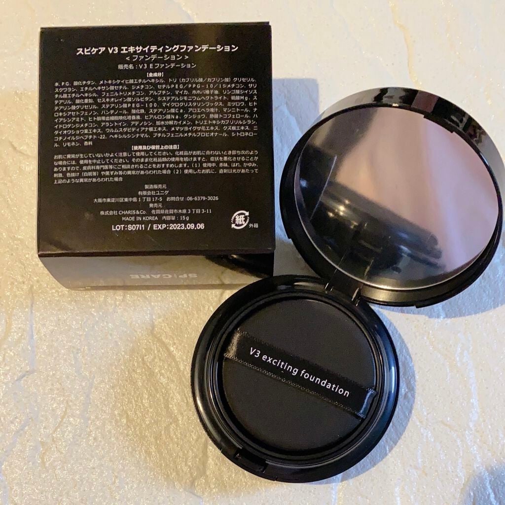 V3 エキサイティングファンデーション/SPICARE/クッションファンデーションを使ったクチコミ(2枚目)
