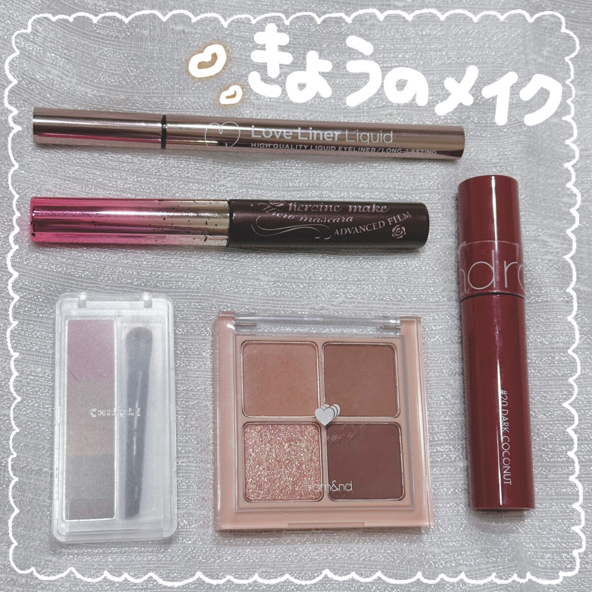 アイブロー パウダー/ちふれ/パウダーアイブロウを使ったクチコミ（1枚目）