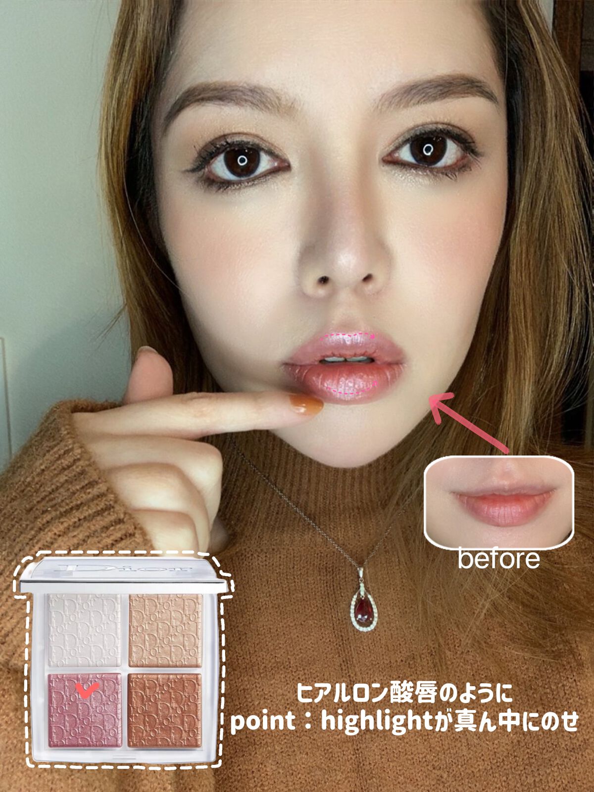 【旧】ディオール バックステージ フェイス グロウ パレット/Dior/ハイライトを使ったクチコミ（3枚目）