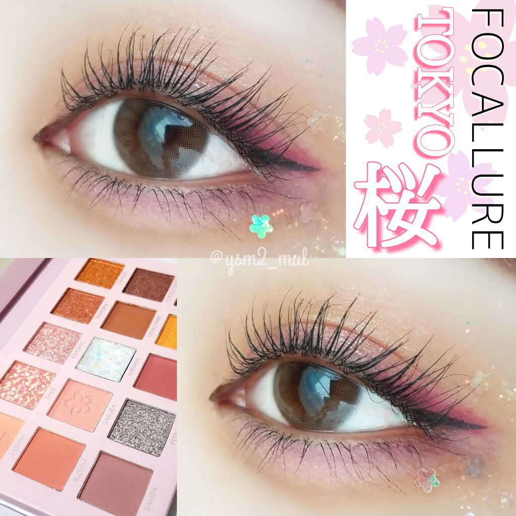 GO TRAVEL 15色アイシャドウパレット/FOCALLURE/アイシャドウパレットを使ったクチコミ（1枚目）