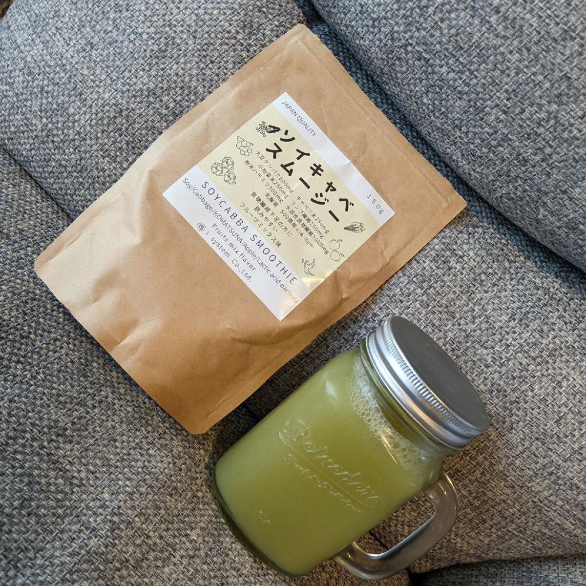 Yuu on LIPS 「【美味しく楽しく腸活♡♡】こんにちは🌞不定期更新のYuuです。..」(1枚目)