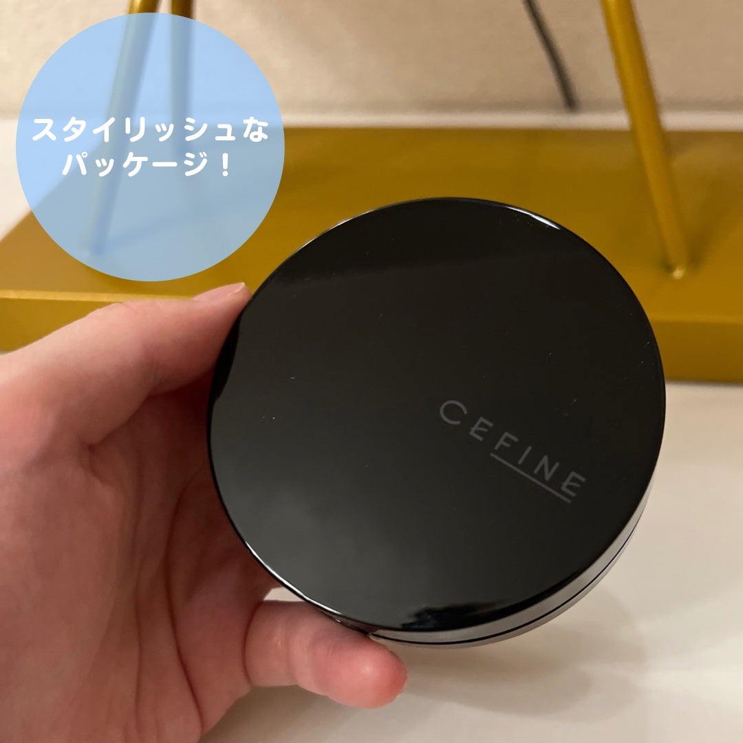 シルキーウェットリクイド/セフィーヌ/クリーム・エマルジョンファンデーションを使ったクチコミ(4枚目)