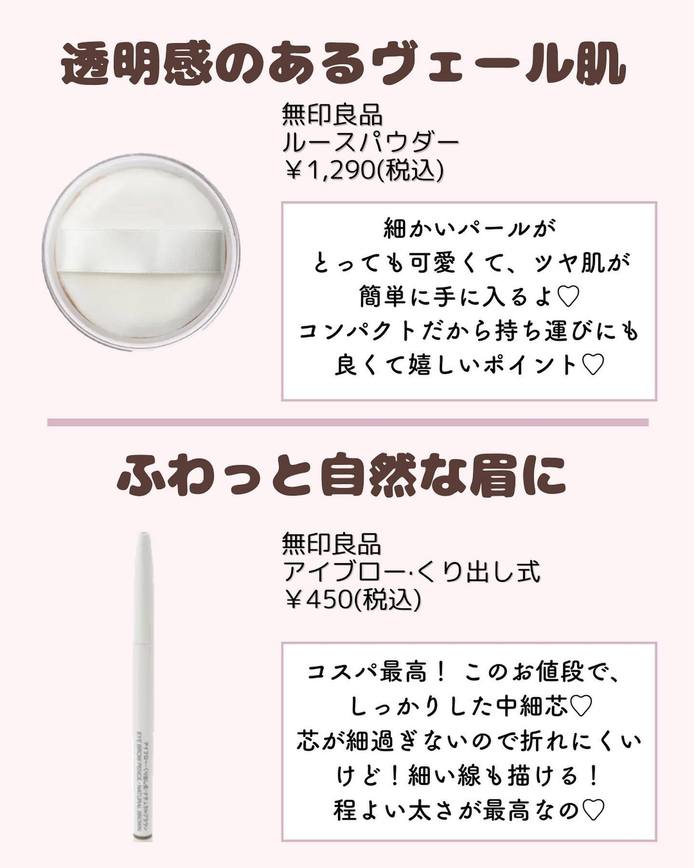 ðºð¬ðµðšðçŸå®¹ã¡ãã£ã¢ on LIPS ããã€ãããããã®ãããããããšãããããŸãâºïžâšâšä»åã¯âšïŒŒæŽ..ãïŒ6æç®ïŒ