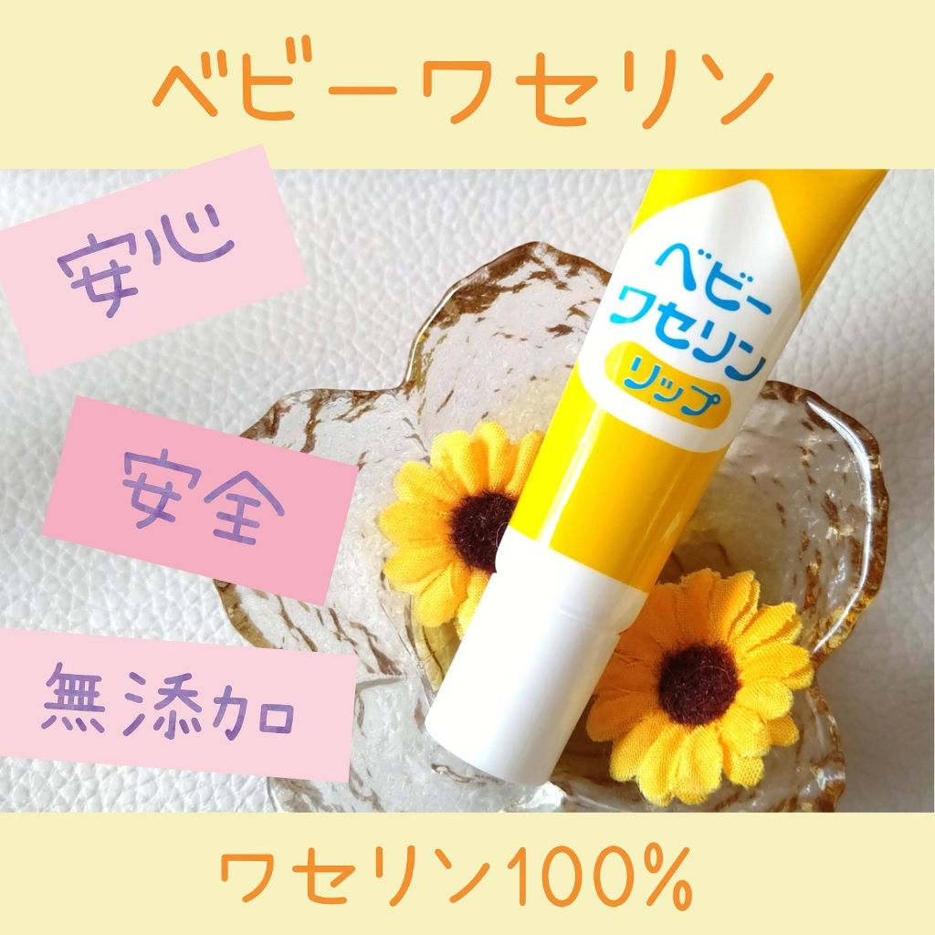 ãããŒã¯ã»ãªã³ãªãã/奿 è£œè¬/ãªããã¯ãªãŒã ã䜿ã£ãã¯ãã³ãïŒ1æç®ïŒ