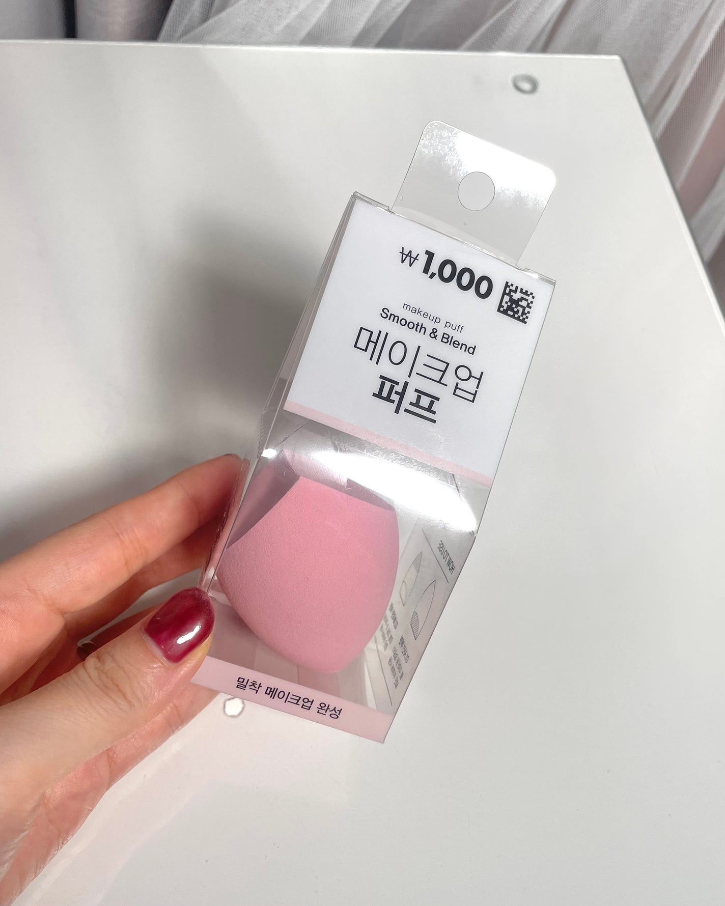 韓国ダイソー/DAISO/パウダーアイシャドウを使ったクチコミ(7枚目)