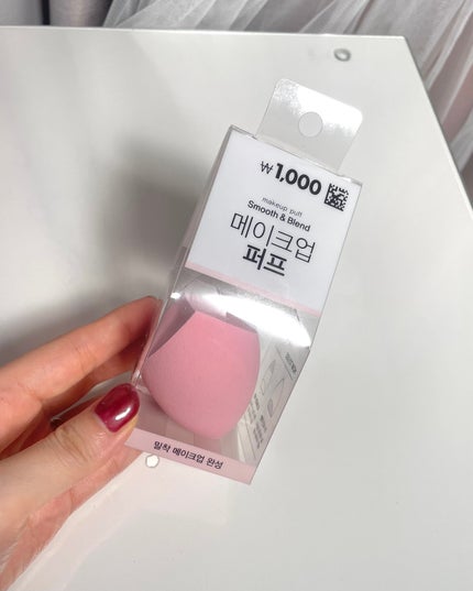 韓国ダイソー/DAISO/パウダーアイシャドウを使ったクチコミ(7枚目)