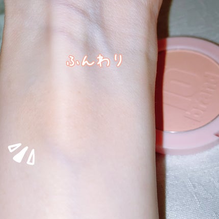 16 CHEEK SHOT/16BRAND/パウダーチークを使ったクチコミ(3枚目)