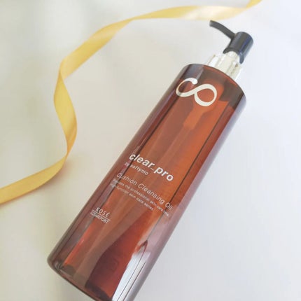 ソフティモ クリアプロ クッションクレンジングオイル/ソフティモ/オイルクレンジングを使ったクチコミ(2枚目)