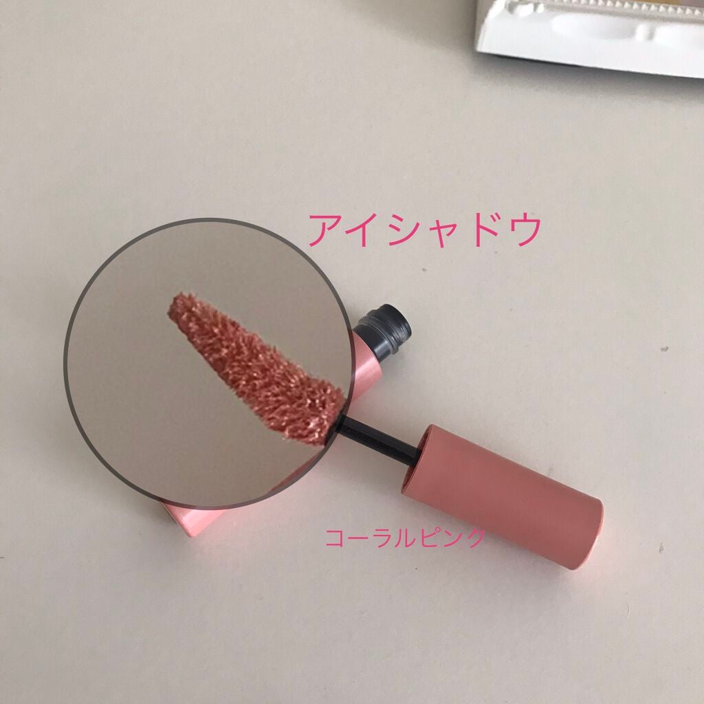 エテュセ アイエディション(リキッドカラー)/ettusais/リキッドアイシャドウを使ったクチコミ(2枚目)