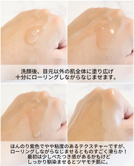 ミラクル毛穴アンプル/VELY VELY/美容液を使ったクチコミ(4枚目)