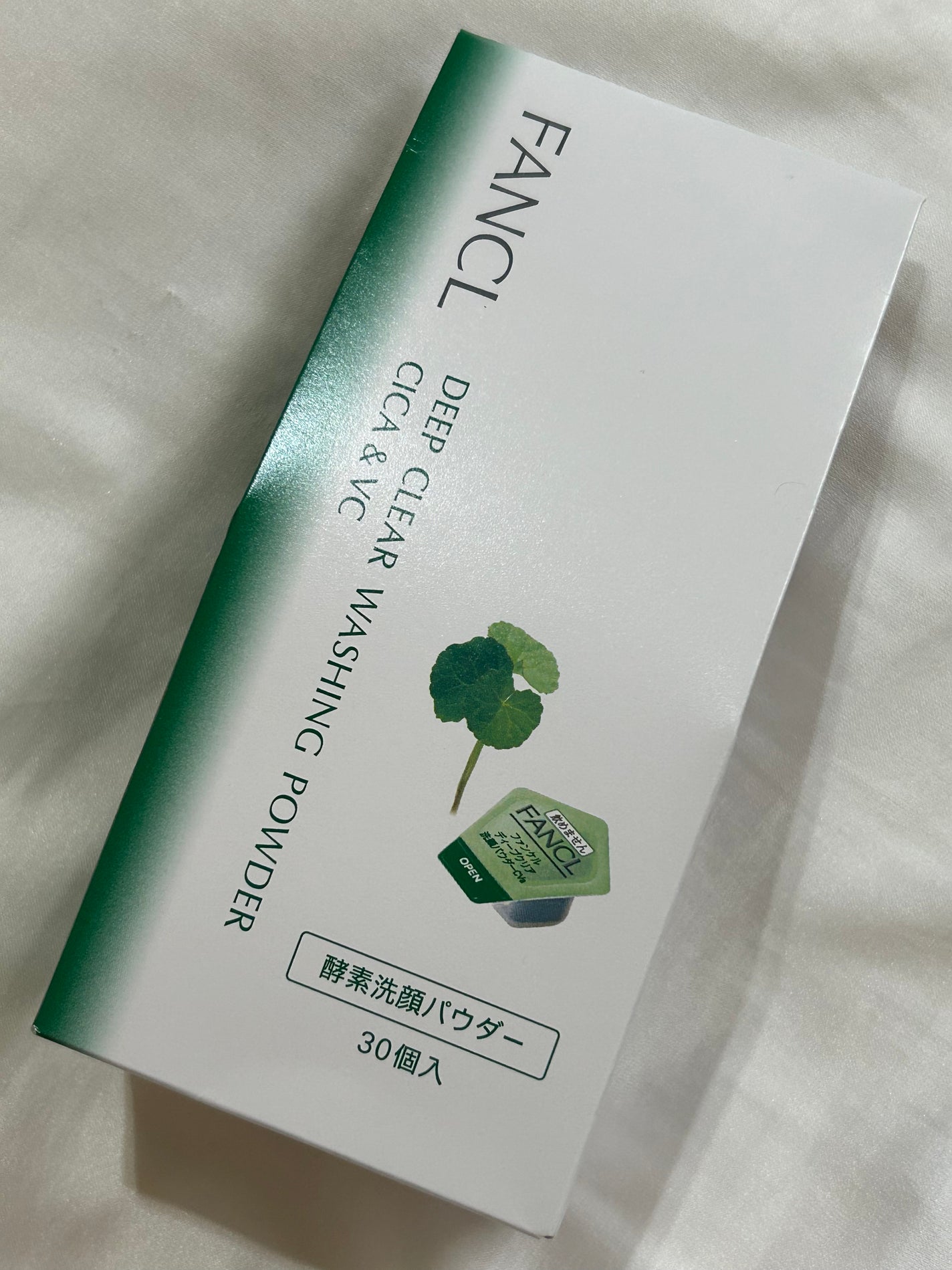 ディープクリア 洗顔パウダー CICA&VC/ファンケル/洗顔パウダーを使ったクチコミ(1枚目)