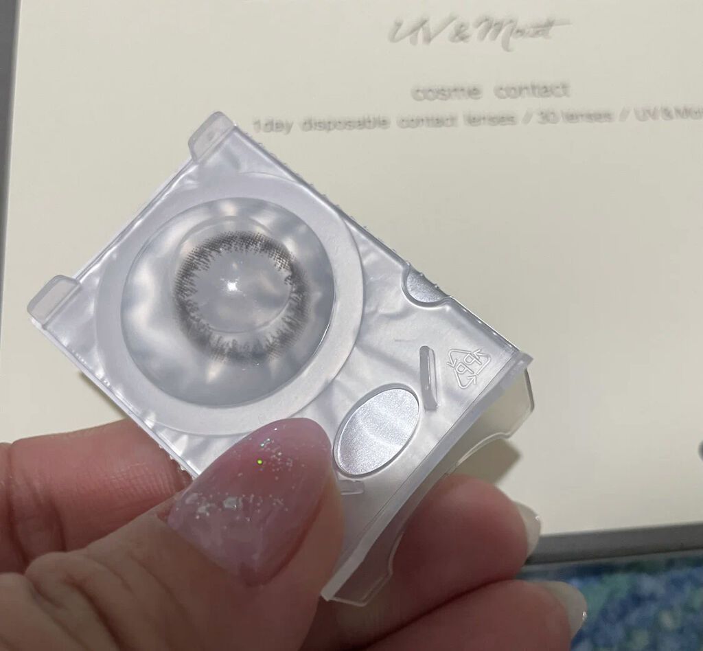 アーティラル UV＆モイスト ワンデー ブラック/ARTIRAL/ワンデー（１DAY）カラコンを使ったクチコミ（2枚目）