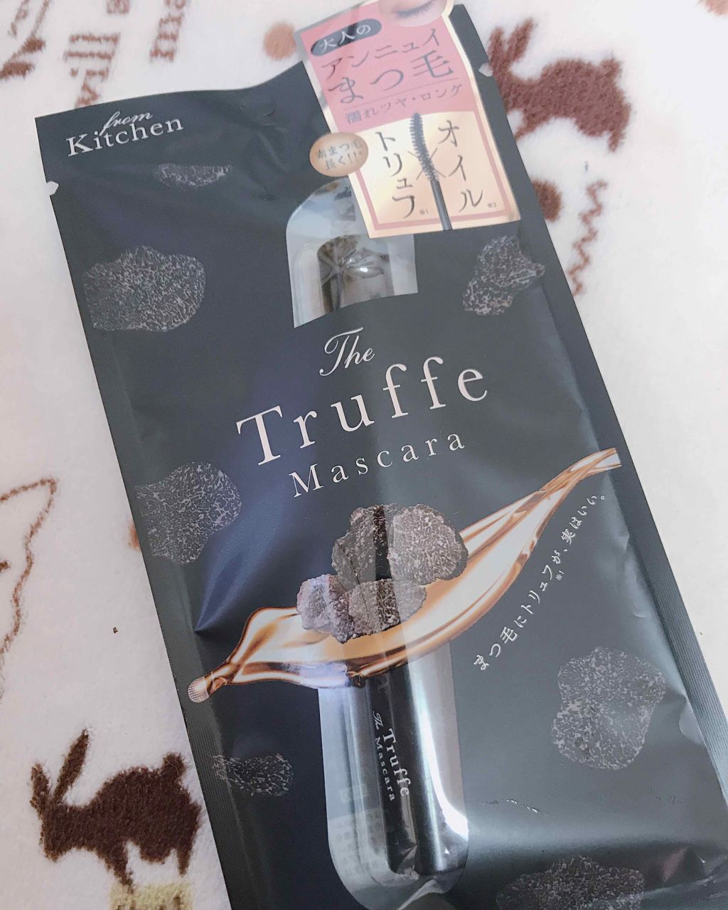 マスカラTF/フロムキッチン/マスカラを使ったクチコミ（2枚目）