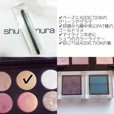 ドローイング ペンシル/shu uemura/ペンシルアイライナーを使ったクチコミ（3枚目）