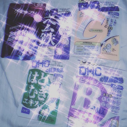 DHC はとむぎエキス/DHC/健康サプリメントを使ったクチコミ(2枚目)