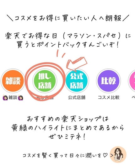 トーンパーフェクティング パレット/DECORTÉ/パレットコンシーラーを使ったクチコミ(8枚目)