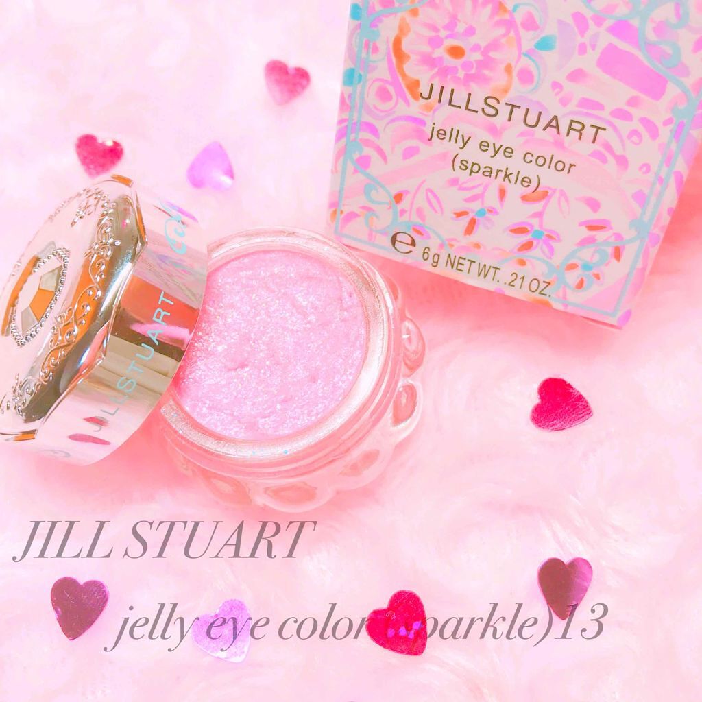 ジルスチュアート ジェリーアイカラー/JILL STUART/ジェル・クリームアイシャドウを使ったクチコミ(1枚目)