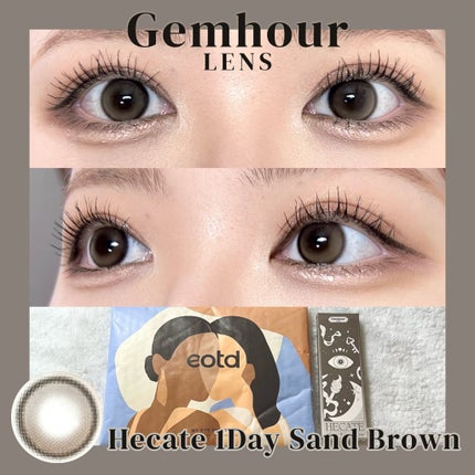 Hecate 1Day/Gemhour lens/カラーコンタクトレンズを使ったクチコミ(1枚目)