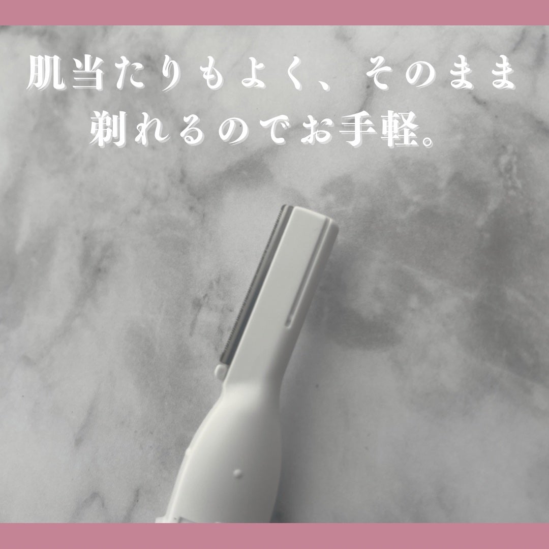 フェリエ フェイス用 ES-WF41/Panasonic/シェーバーを使ったクチコミ(3枚目)