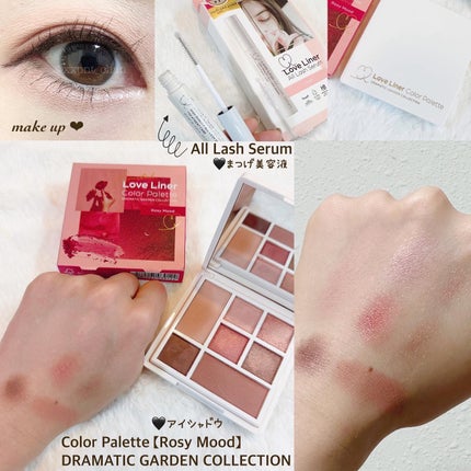 ラブ・ライナー オールラッシュ セラム<まつげ美容液>/ラブ・ライナー/まつげ美容液を使ったクチコミ(1枚目)