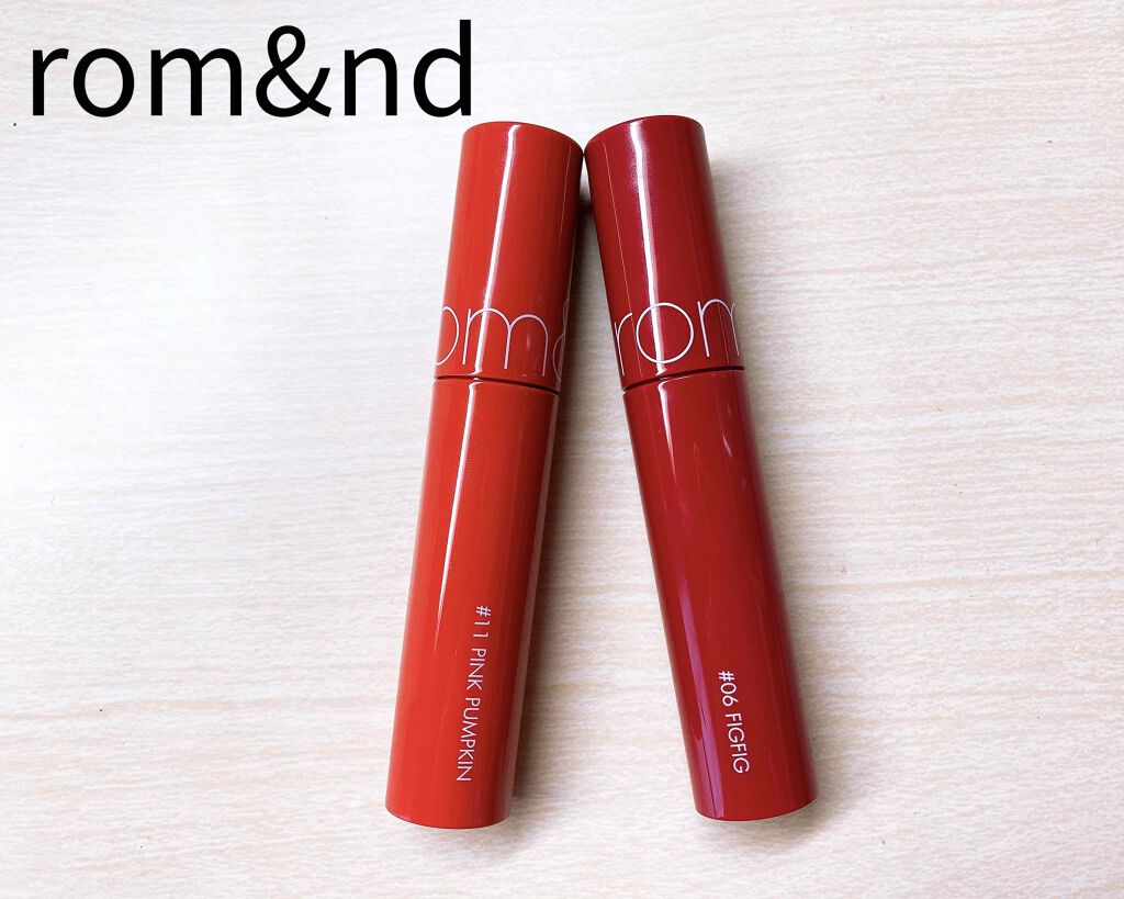 ジューシーラスティングティント/rom&nd/リップティントを使ったクチコミ(1枚目)