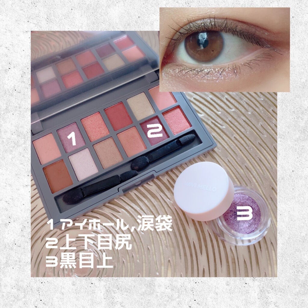 モテライナー リキッド/UZU BY FLOWFUSHI/リキッドアイライナーを使ったクチコミ(2枚目)