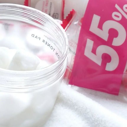 seiko_official on LIPS 「オリジナルパックをスキンケアの空容器で生産🧸💆100円で35p..」(4枚目)