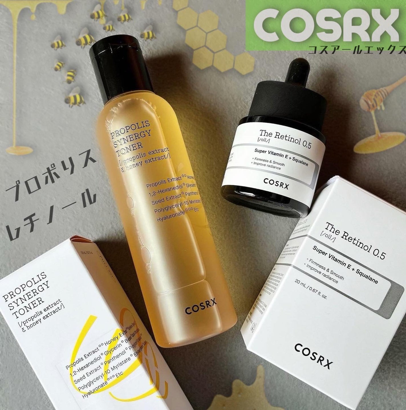 フルフィットプロポリスシナジートナー/COSRX/化粧水を使ったクチコミ(1枚目)