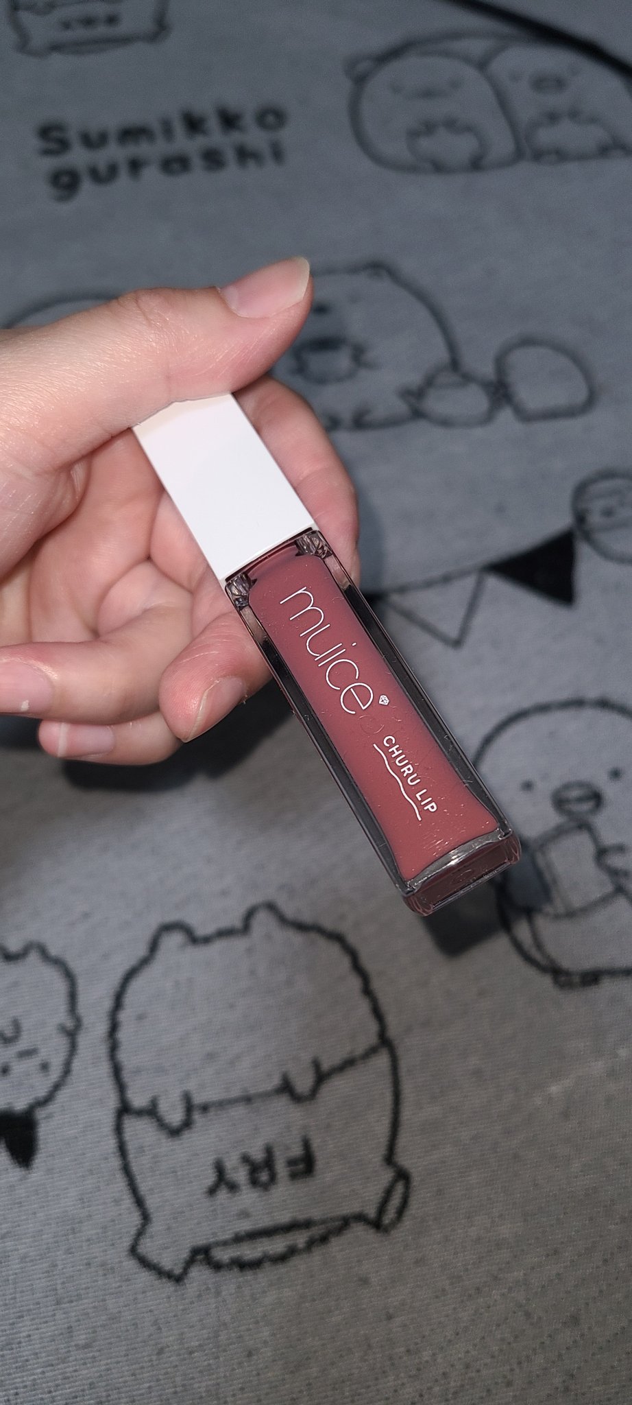 ちゅるリップランパー SP07 モーヴローズ(限定)/muice/リッププランパーを使ったクチコミ（1枚目）