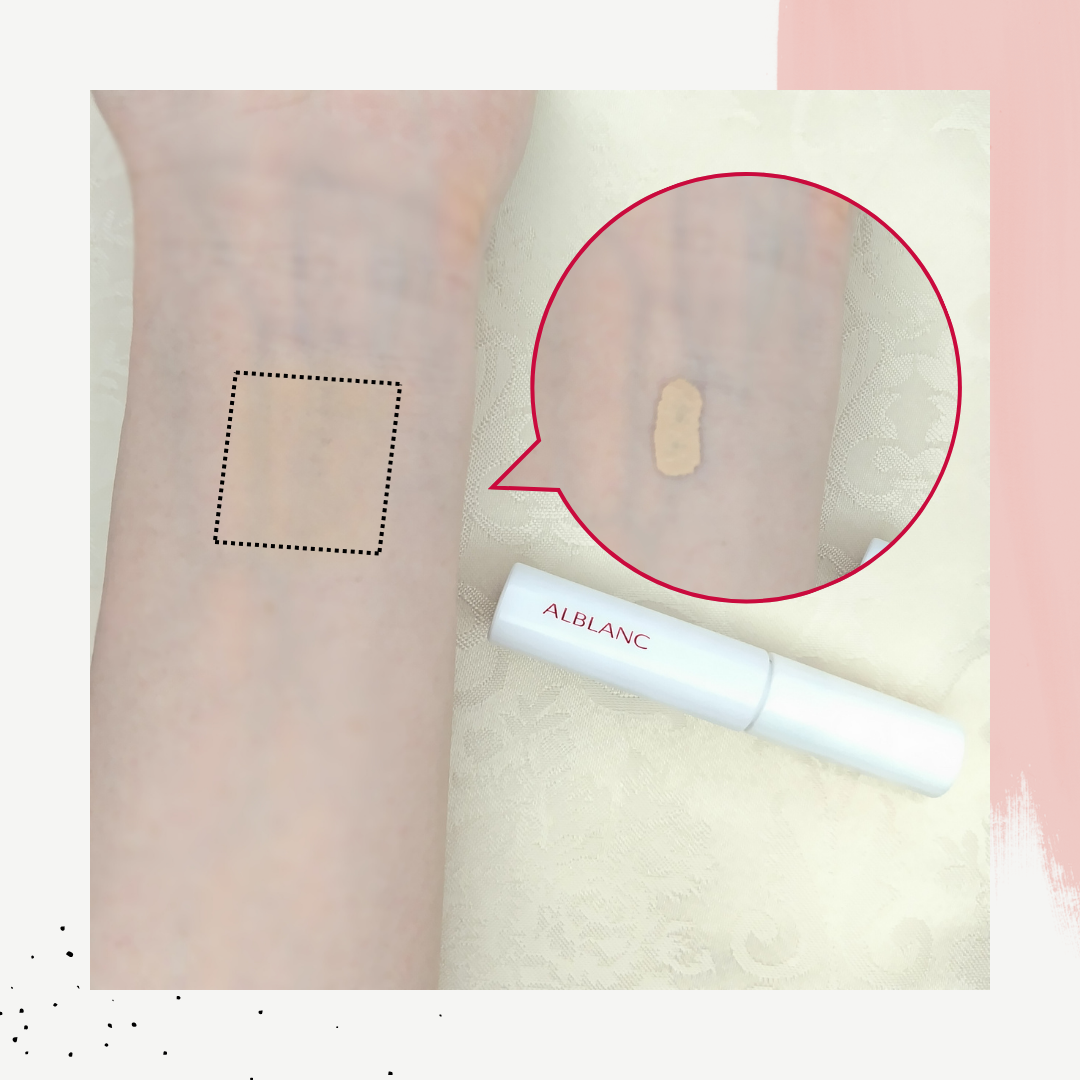 クラリティブラン サーフェイサー/ALBLANC/化粧下地を使ったクチコミ（3枚目）