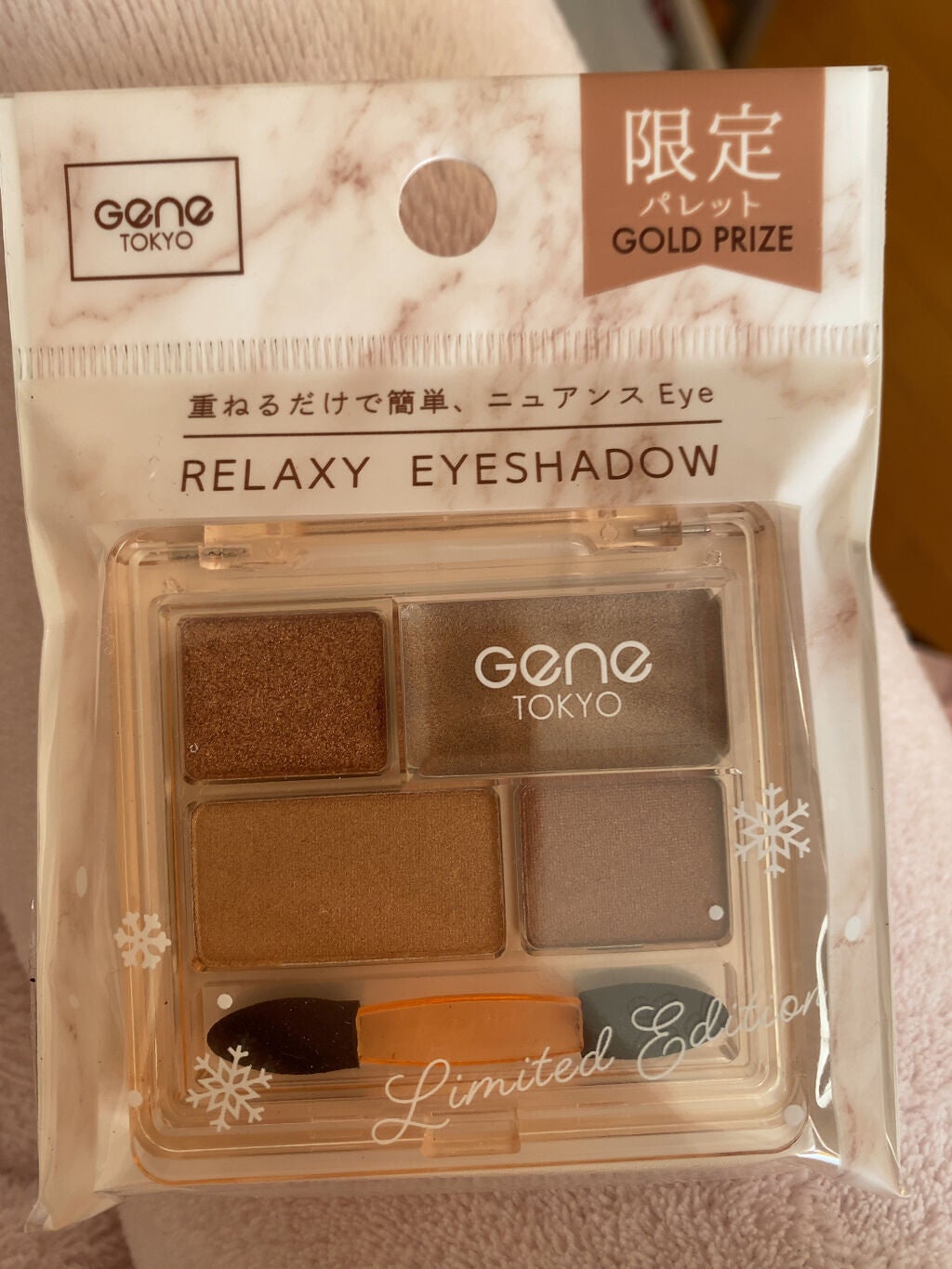 リラクシーアイシャドウ/GENE TOKYO/アイシャドウパレットを使ったクチコミ(1枚目)