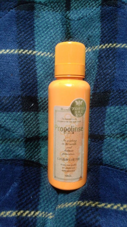プロポリンス/プロポリンス/マウスウォッシュ・スプレーを使ったクチコミ(1枚目)