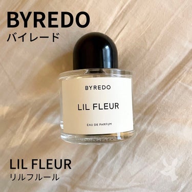 リル フルール/BYREDO/香水(その他)を使ったクチコミ（1枚目）
