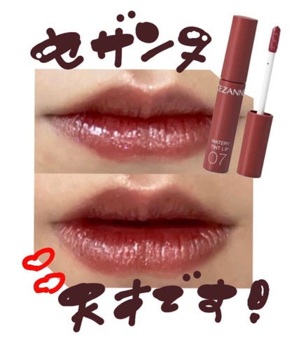 を使ったクチコミ(1枚目)