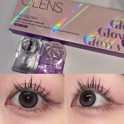 Big Glowy 1day/OLENS/ワンデー(1DAY)カラコンを使ったクチコミ(3枚目)