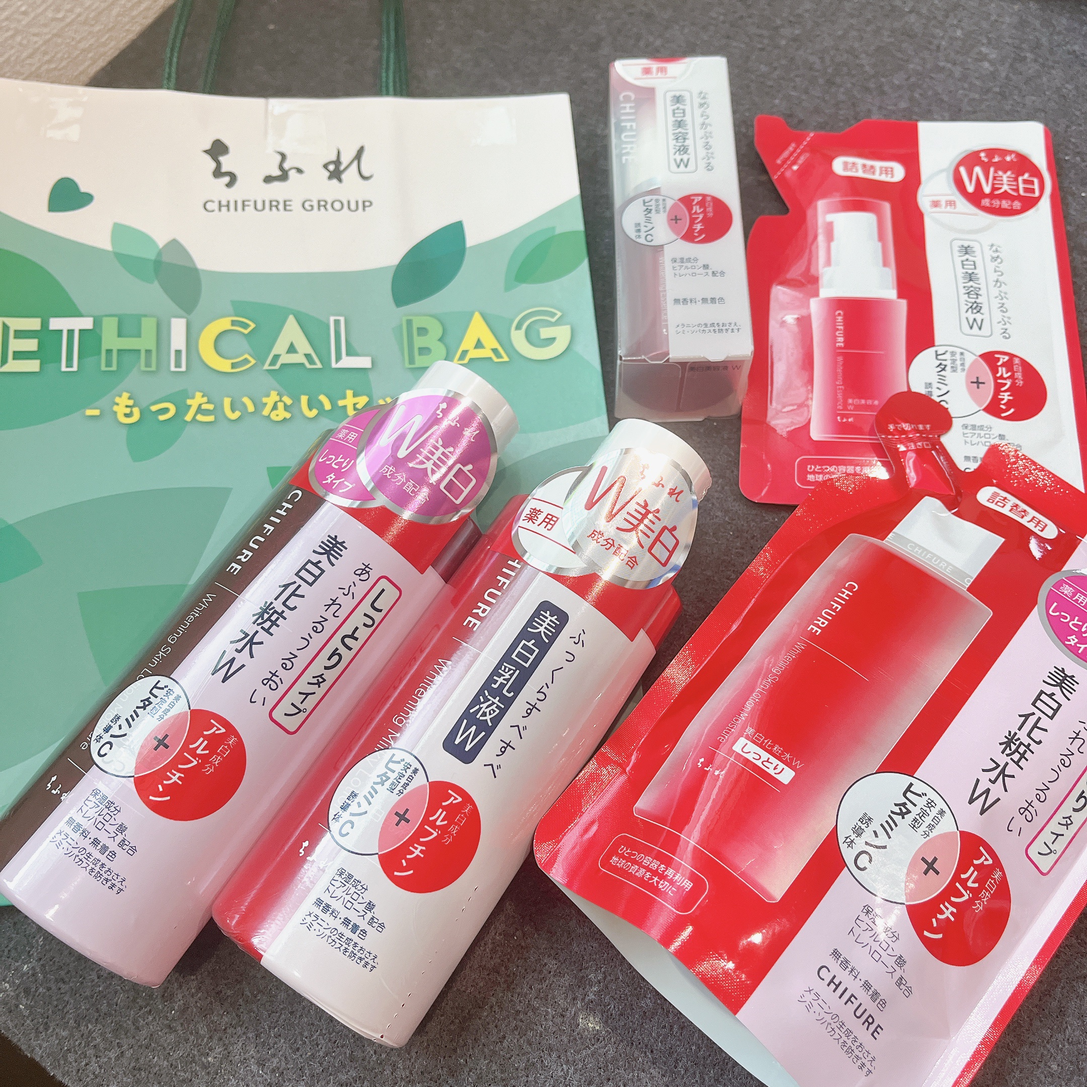 美白美容液 W 本品/ちふれ/美容液を使ったクチコミ（2枚目）