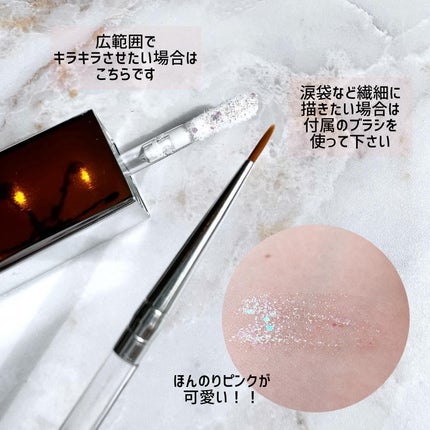 グリッターアイシャドウ/Dear.A/グリッターを使ったクチコミ(5枚目)