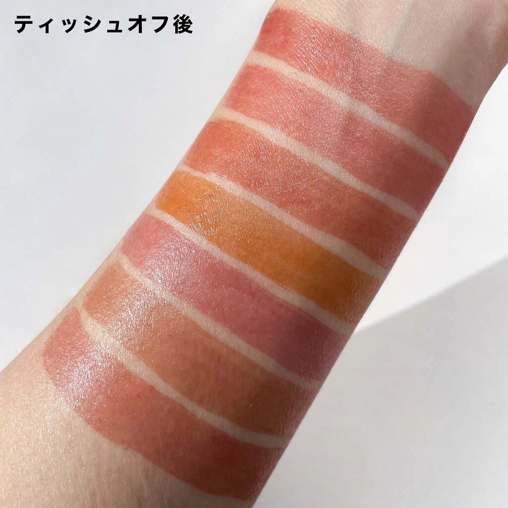 ウォータリーティントリップ/CEZANNE/リップティントを使ったクチコミ(8枚目)