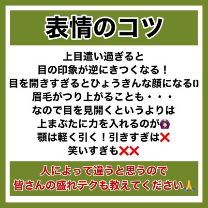 3wayスリムアイルージュライナー/キャンメイク/リキッドアイライナーを使ったクチコミ(9枚目)