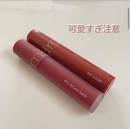 ジューシーラスティングティント/rom&nd/リップティントを使ったクチコミ(1枚目)