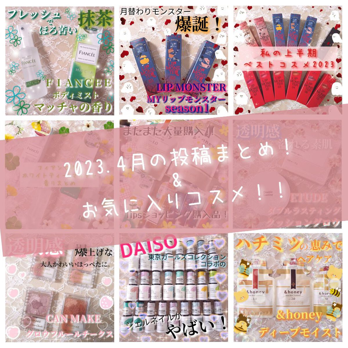 ディープモイスト シャンプー1.0／ヘアトリートメント2.0/&honey/市販シャンプーを使ったクチコミ（1枚目）